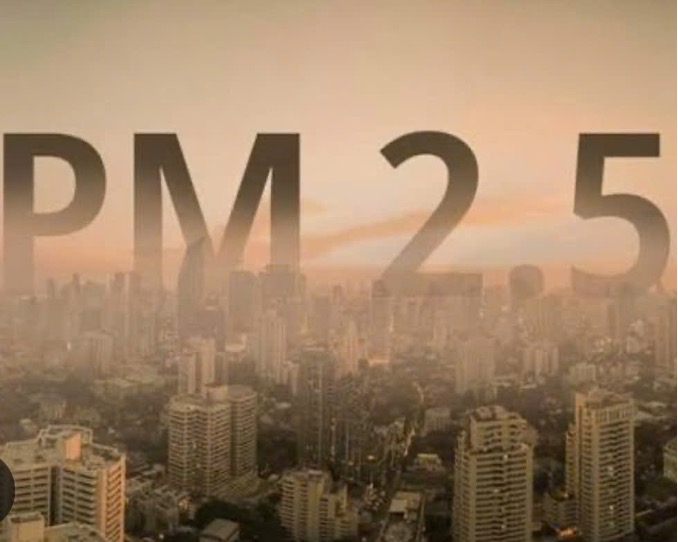 BỤI MỊN PM2.5